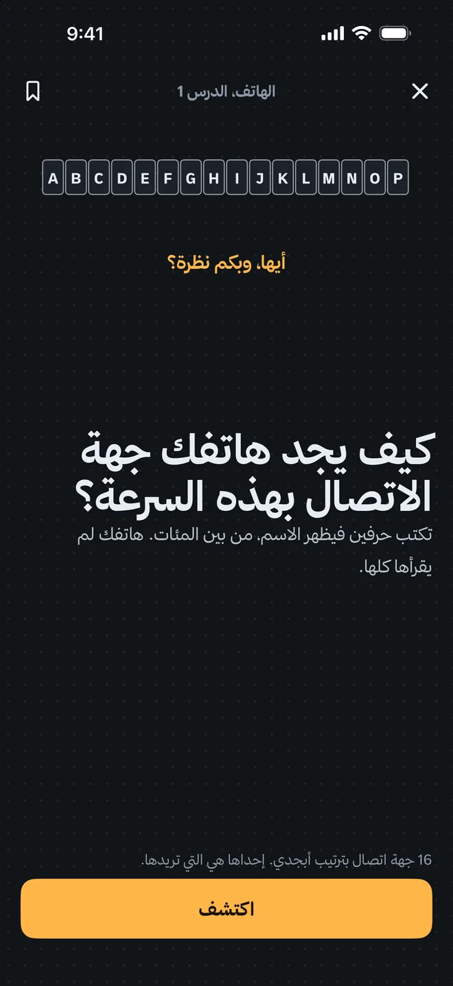 علوم الحاسوب
